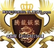 澳门线上三合一平台